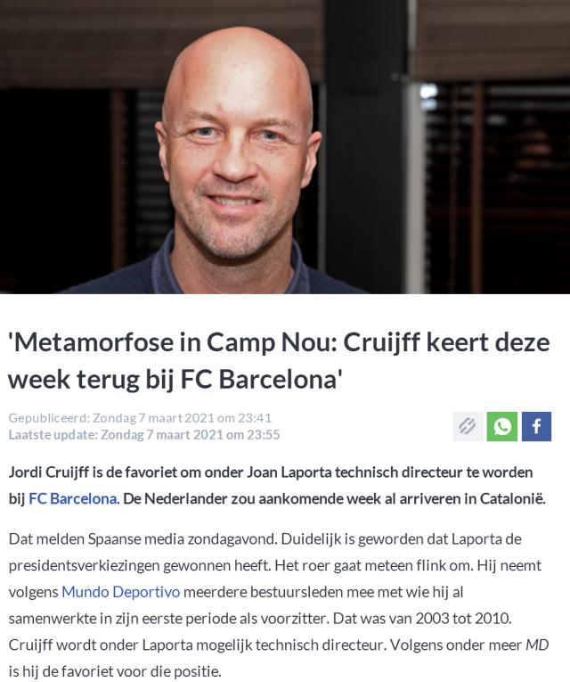 MK体育APP-小克否认回归巴萨：下周三我将出现在深足训练场